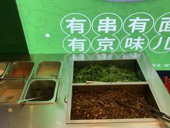 -黑窑厂糖油饼烤鸭·清真菜(旗舰店)