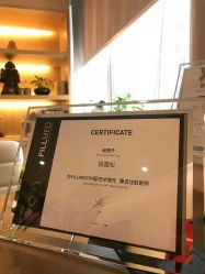 -深圳原色医疗美容