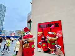 -沈阳铁西万象汇
