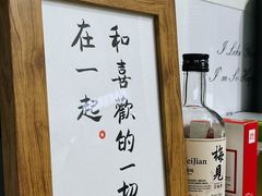 -2326 Coffee Roaster咖啡豆可选店(林肯公园店)