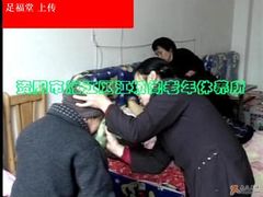 -足福堂(中城街店)