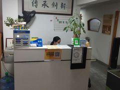 -帝贵堂推拿·足道·正骨养生馆