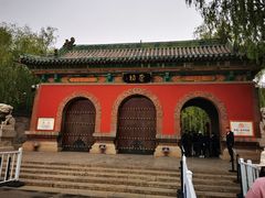 -晋祠公园