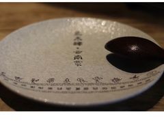 -兰木肆·云南菜(龙湖U城天街店)