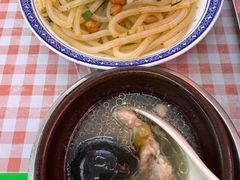 -唐记牛骨粉(陶溪川店)