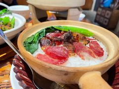 港式腊味煲仔饭-老广酒楼(樱花店)