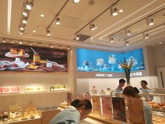 -好利来(红旗万达店)