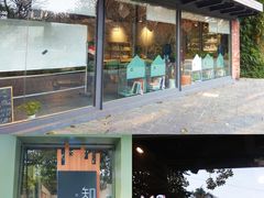 -晓港公园