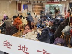 -老地方面馆(思南路店)