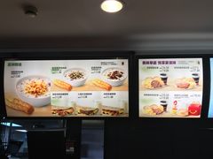菜单-麦当劳(长江西路得来速店)
