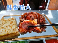 -满乡小馆