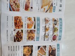 -东就鸭饭店·古早海南菜(滨海店)