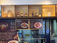 -隆喜元鱼汤包·海鲜(中联广场店)
