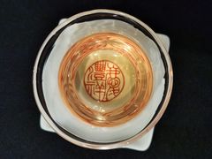 -七彩云南庆沣祥茶庄(金融街店)