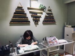 -星漾美学美容美体中心