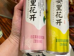 -朗妈私房菜(婺女州店)