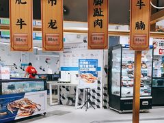 -盒马鲜生(岭南新世界店)