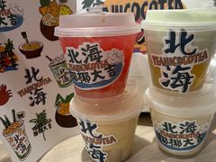 -椰椰大吉(侨港店)