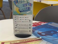 -启德考培雅思托福留学(香洲校区)