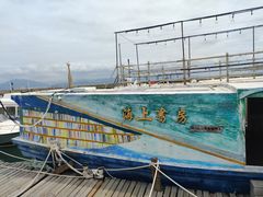 -三亚西岛海洋文化旅游区