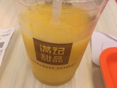 -满记甜品(荟聚购物中心店)