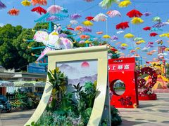 -国色天乡三期陆地乐园