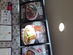 -李先生牛肉面大王(书院路店)