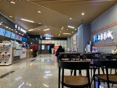-SFC上影影城(新世界店)