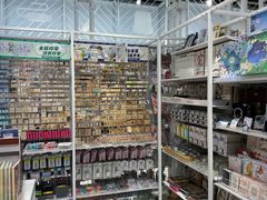 -优你客(久光百货店)