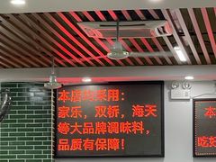 -南记食粥坊·宵夜大排档(莲花店)