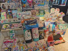 -伊势丹(现代城店)