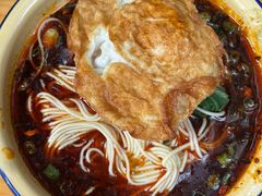 煎蛋-赵伍面庄(松石大道店)