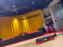 -SUPERMONKEY超级猩猩健身(珠江新城店)