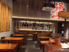 -李犟大爆鳝面·手工蟹黄包(湖滨西湖店)