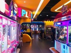 -爱玩嘉年华(江北一店)