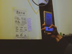 -金龙咖喱