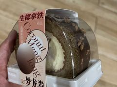 -罗森尼娜(德思勤店)
