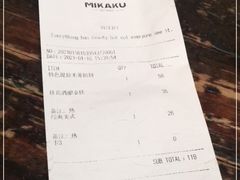 -MIKAKU(万达广场上海宝山店)