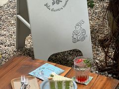 斑斓椰子奶油蛋糕-野路甜点铺(松柏路店)