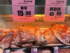 -奥士凯物美(新兴里店)