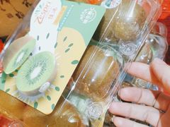 -东方鼎信农副产品交易中心