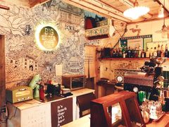-大水的店(昙华林店)