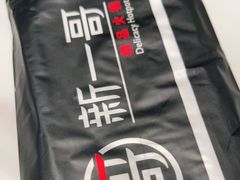 -新一哥粤菜火锅(瑞金店)