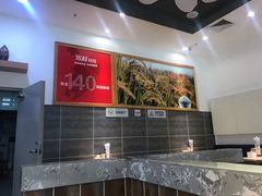 -米村拌饭(延吉万达店)