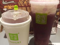 霸气芝士葡萄-奈雪的茶(天河城店)