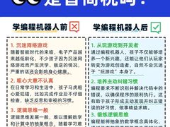 -能力风暴机器人编程中心