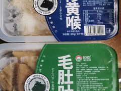 -七鲜超市(通州ONE店)