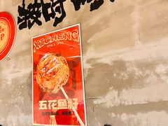 -熙成烧烤(白塔岭店)
