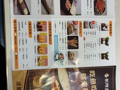-新辣道鱼火锅(上地华联店)