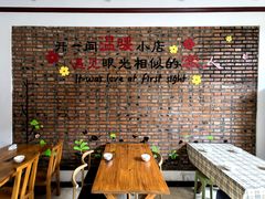 -吉姆冒险世界(蓟州店)